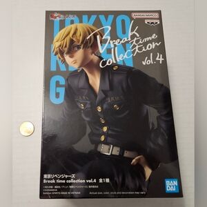 New Banpresto Tokyo Revengers Break Time Collection Vol. 4 Chifuyu Matsuno